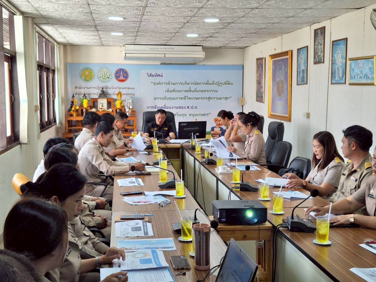 title - ผู้ตรวจราชการ ส.ป.ก. ประชุมตรวจราชการและติดตามความก้าวหน้าผลการดำเนินงานตามแผนการตรวจราชการของผู้ตรวจราชการสำนักงานการปฏิรูปที่ดินเพื่อเกษตรกรรม ประจำปีงบประมาณ พ.ศ. 2569 รอบที่ 1 เขตตรวจราชการที่ 11 จังหวัดนครพนม